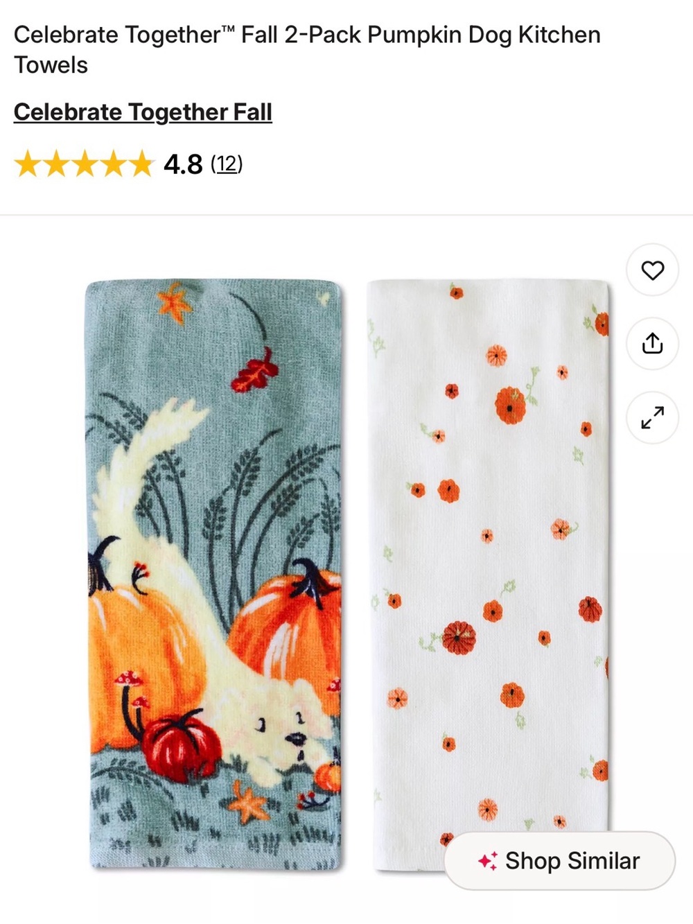 Subcategory Identification